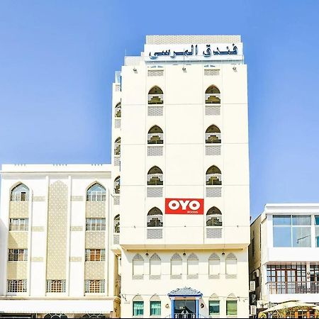 Marina Hotel Mutrah Eksteriør billede