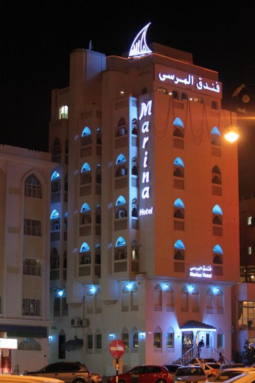 Marina Hotel Mutrah Eksteriør billede